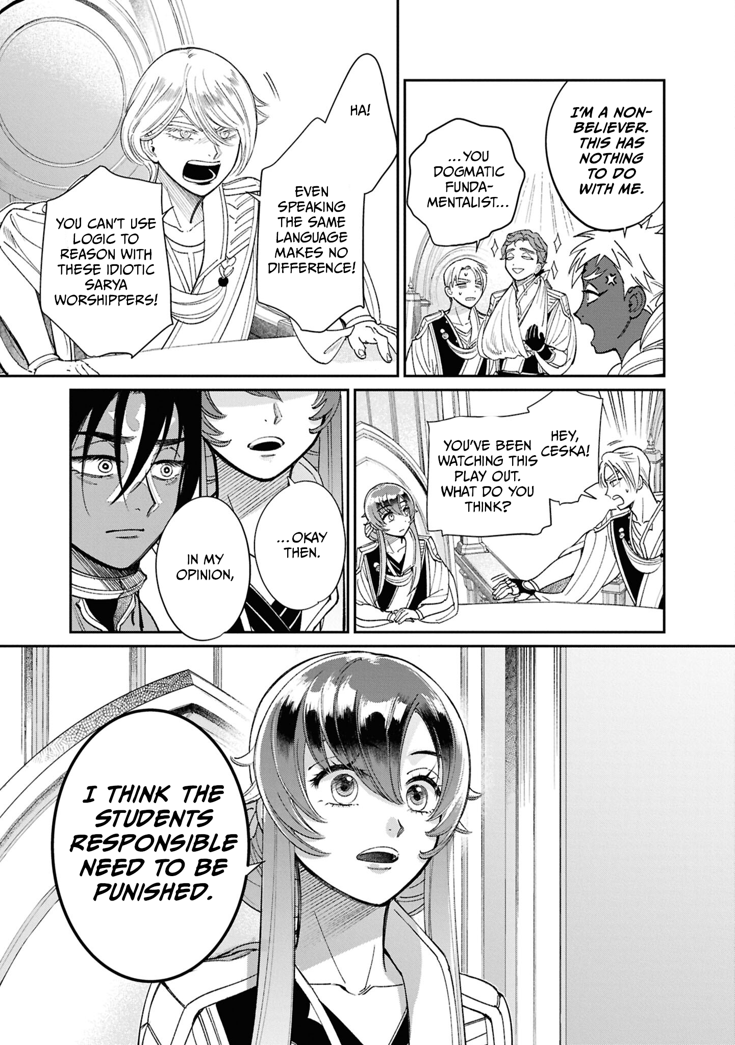 Shukufuku no Ceska Vol. 1 Ch. 6 第17页