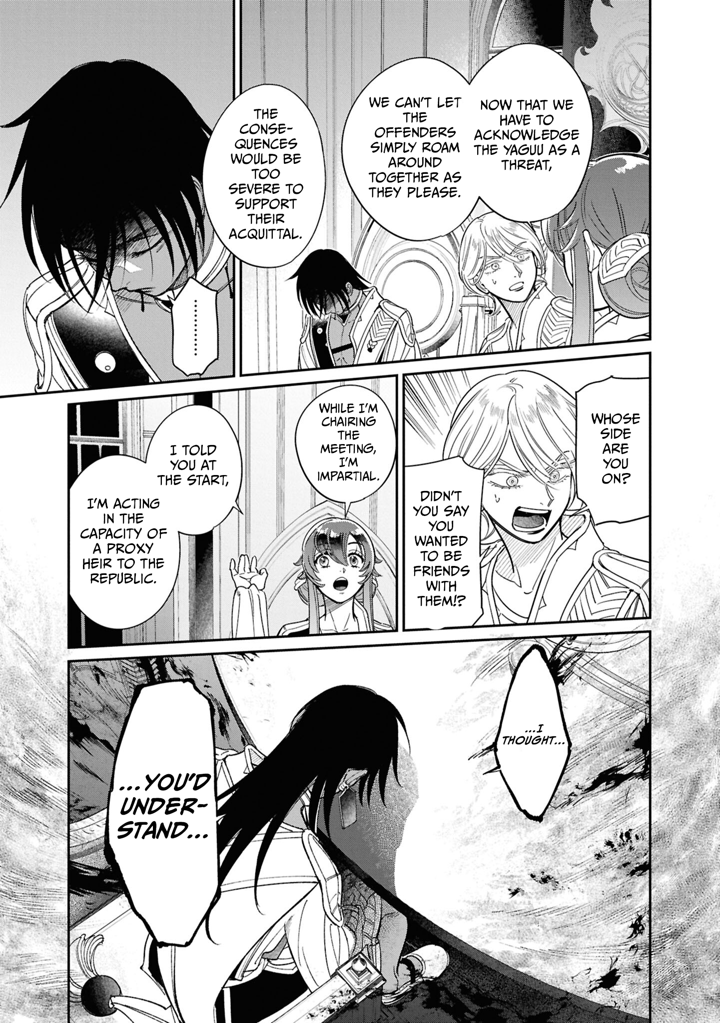 Shukufuku no Ceska Vol. 1 Ch. 6 第19页