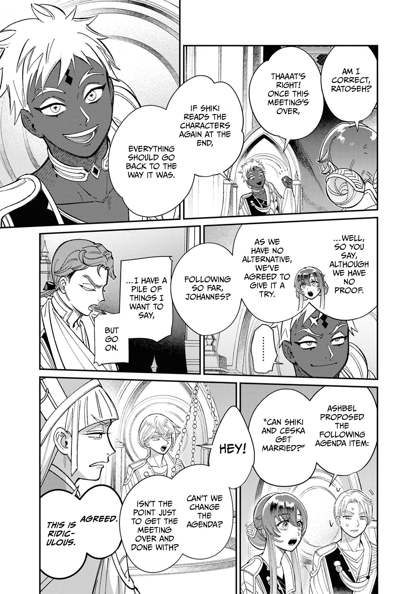 Shukufuku no Ceska Vol. 1 Ch. 6 第3页