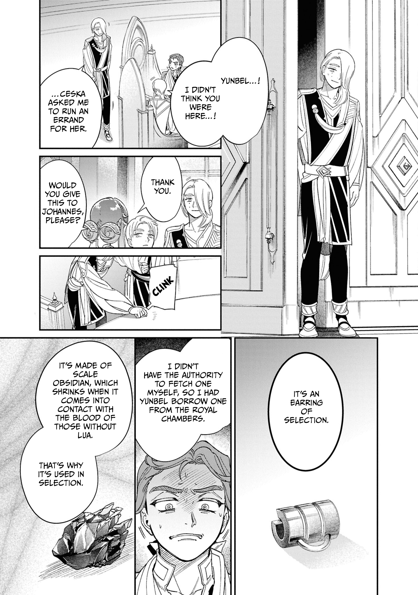 Shukufuku no Ceska Vol. 1 Ch. 6 第25页
