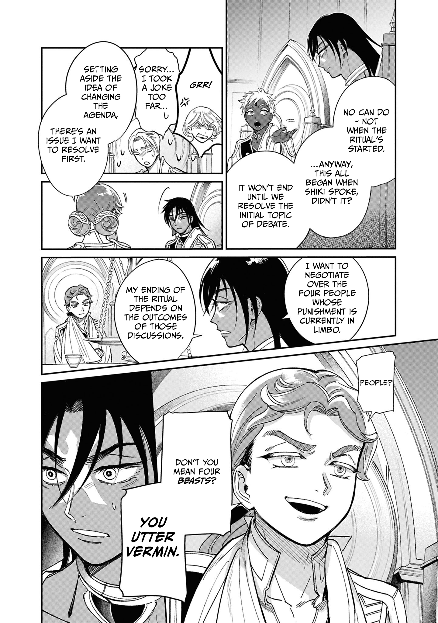 Shukufuku no Ceska Vol. 1 Ch. 6 第4页