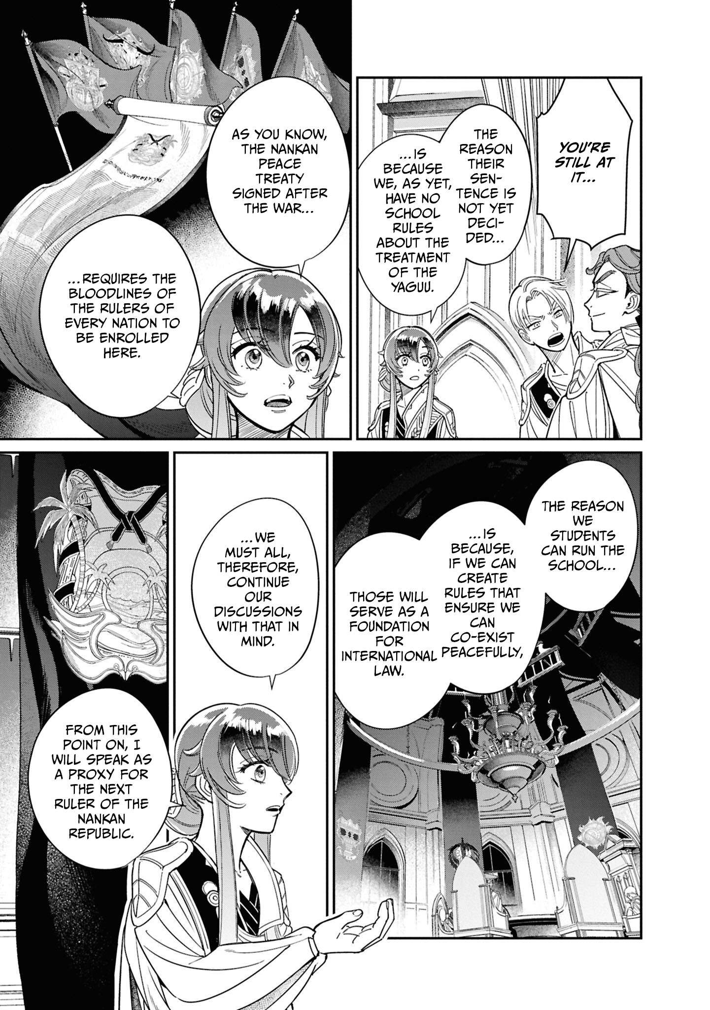 Shukufuku no Ceska Vol. 1 Ch. 6 第5页