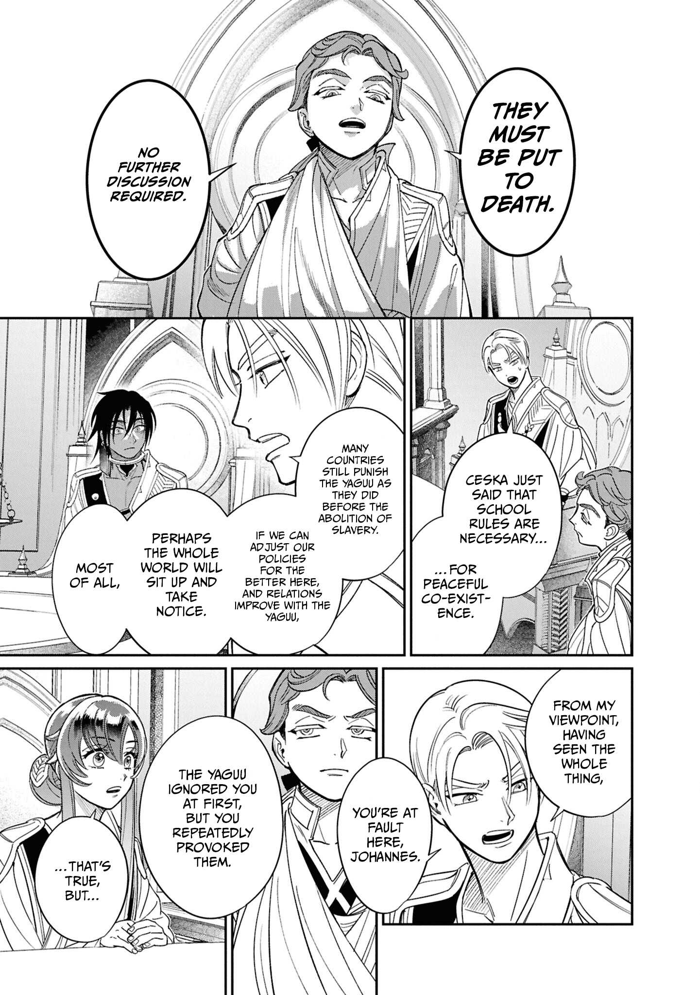 Shukufuku no Ceska Vol. 1 Ch. 6 第7页