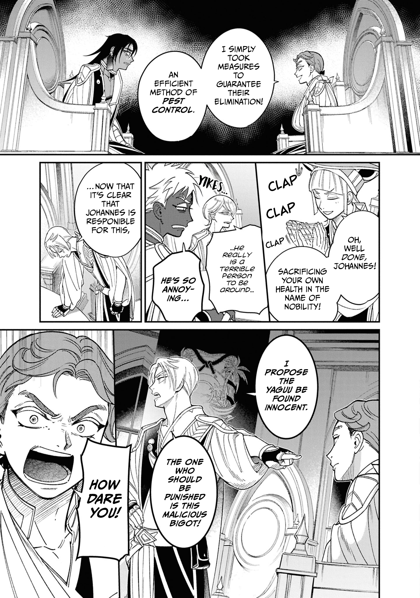 Shukufuku no Ceska Vol. 1 Ch. 6 第9页