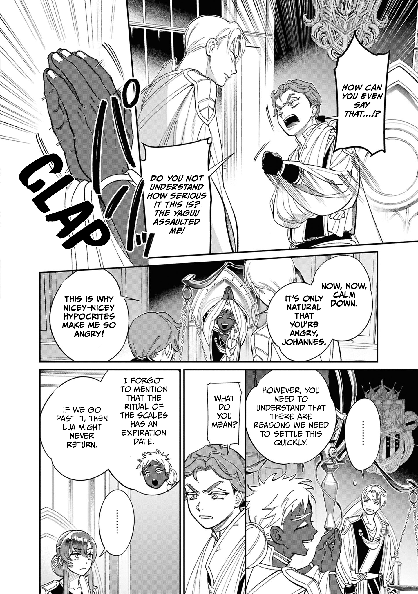 Shukufuku no Ceska Vol. 1 Ch. 6 第10页