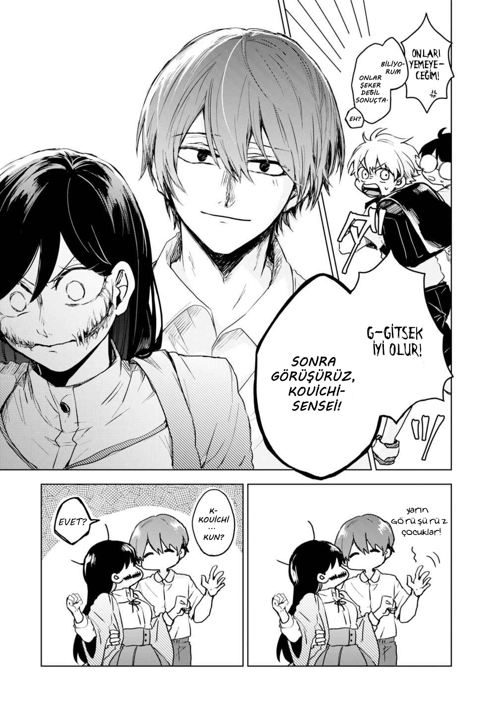 Kuchi ga Saketemo Kimi ni wa (Webcomic) Ch. 3 第17页