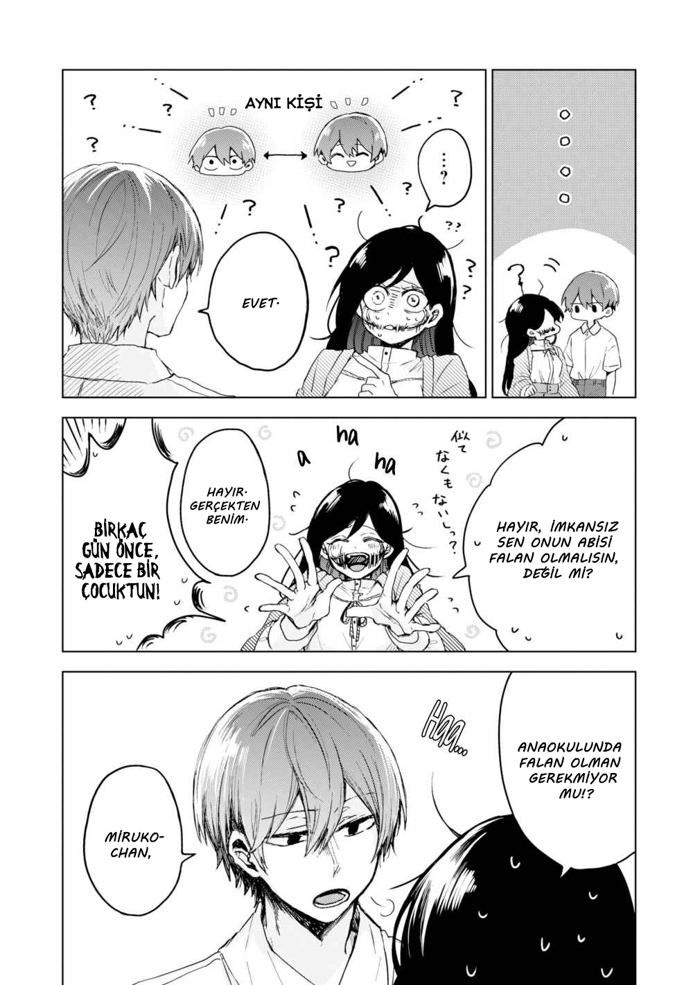 Kuchi ga Saketemo Kimi ni wa (Webcomic) Ch. 3 第18页