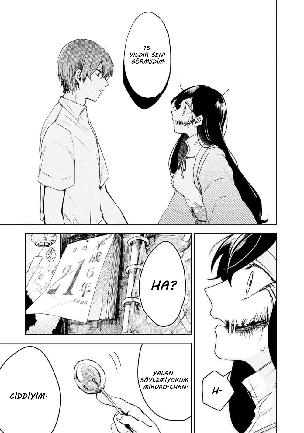 Kuchi ga Saketemo Kimi ni wa (Webcomic) Ch. 3 第19页