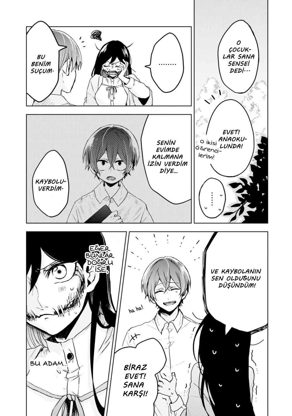 Kuchi ga Saketemo Kimi ni wa (Webcomic) Ch. 3 第24页