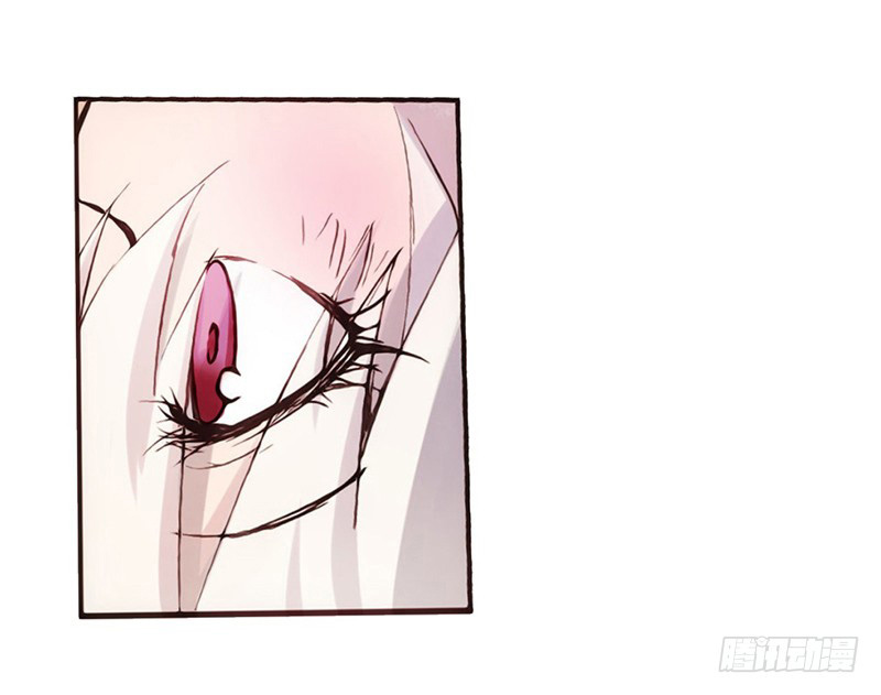 Because I'm an Uncle Who Runs a Weapon Shop Ch. 1.2 第18页