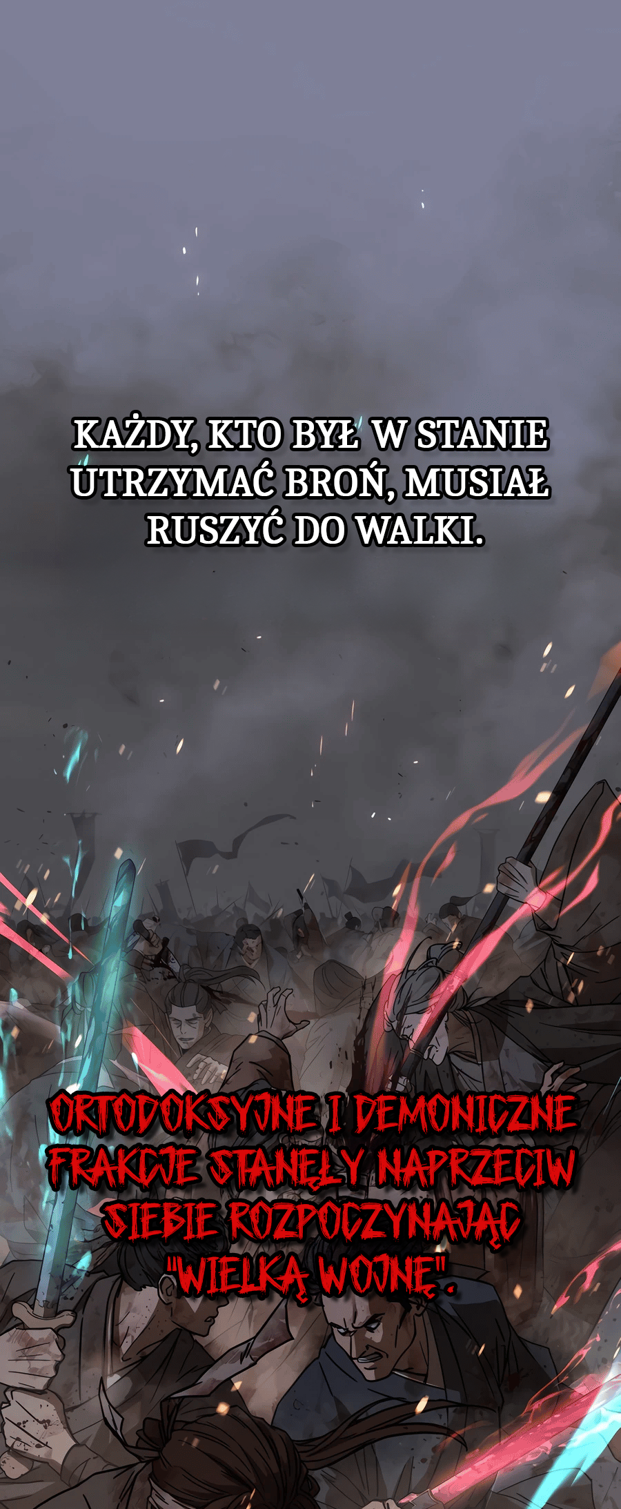 Jeoldae Gunrim Dzisiejsze Jianghu 第2页
