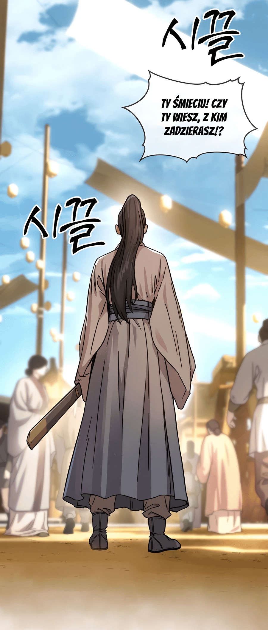 Jeoldae Gunrim Dzisiejsze Jianghu 第30页