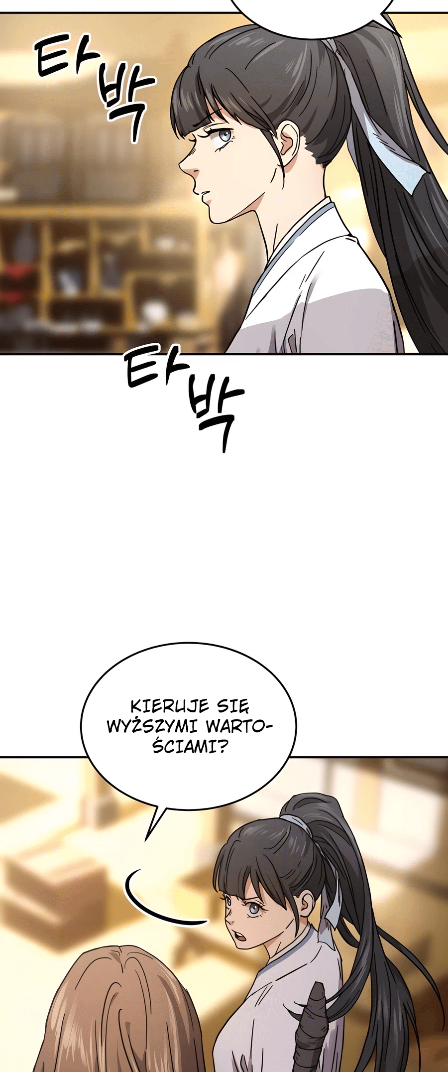 Jeoldae Gunrim Dzisiejsze Jianghu 第41页