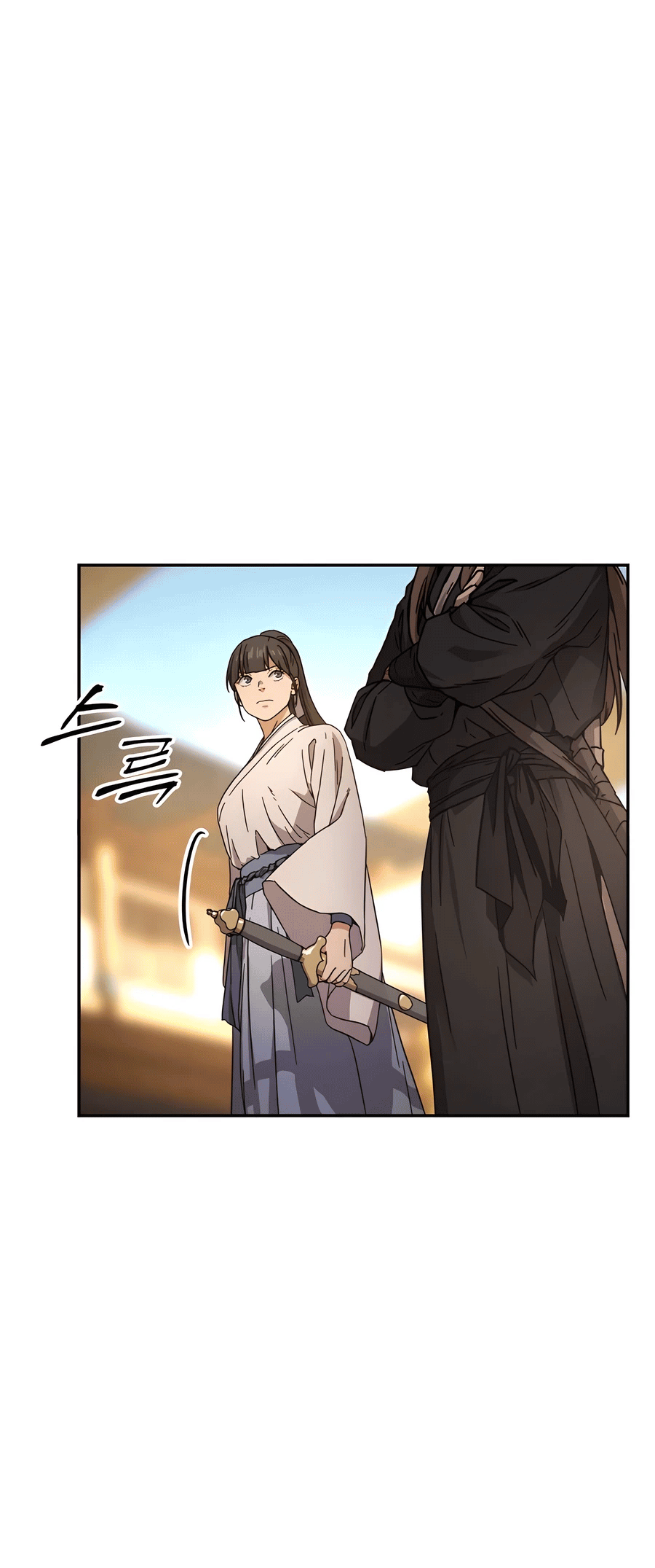 Jeoldae Gunrim Dzisiejsze Jianghu 第45页