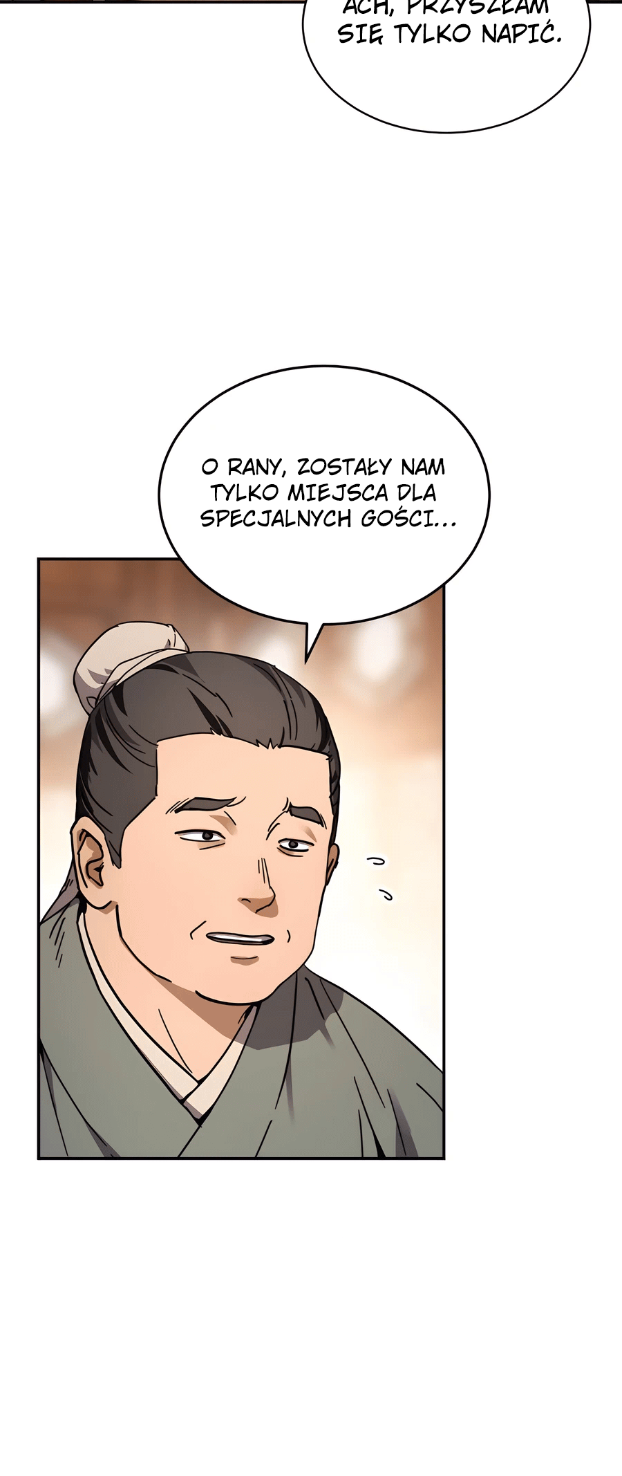 Jeoldae Gunrim Dzisiejsze Jianghu 第56页