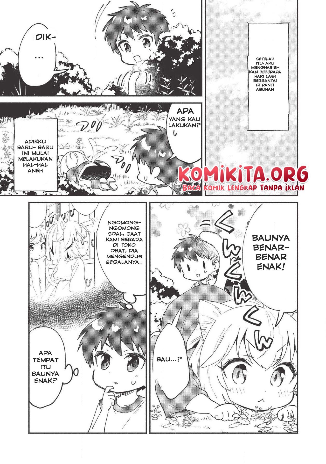 Kojiin Tamer Ch. 5 第14页
