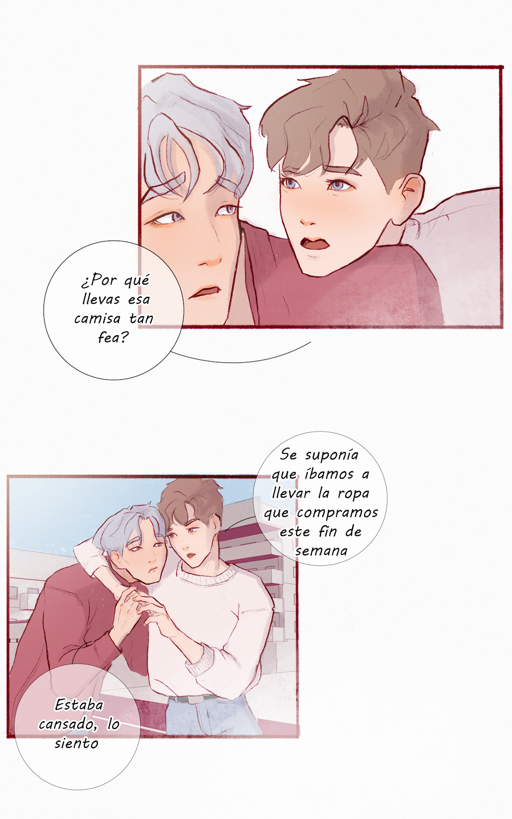 From the moon to the stars 第8页