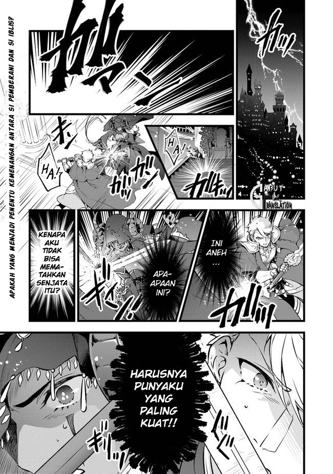 Kajiya de Hajimeru Isekai Slow Life 第2页