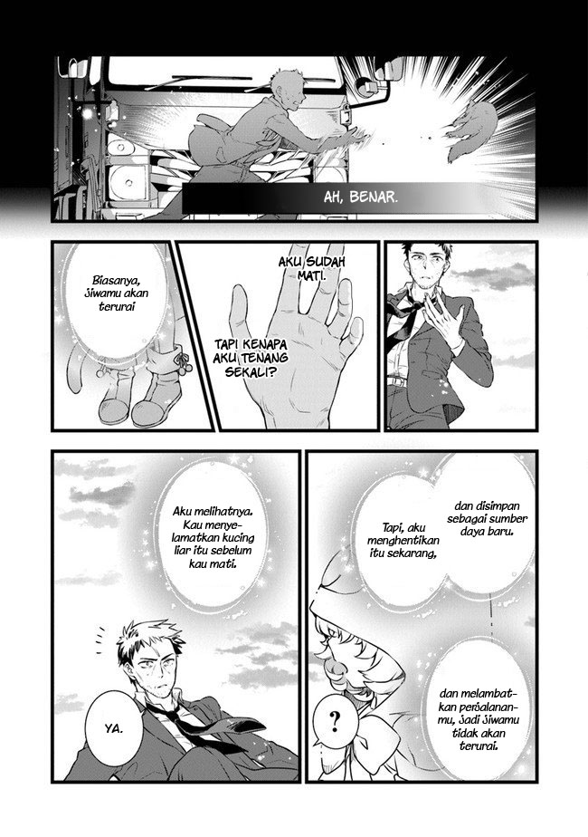 Kajiya de Hajimeru Isekai Slow Life Vol. 1 Ch. 1 第12页