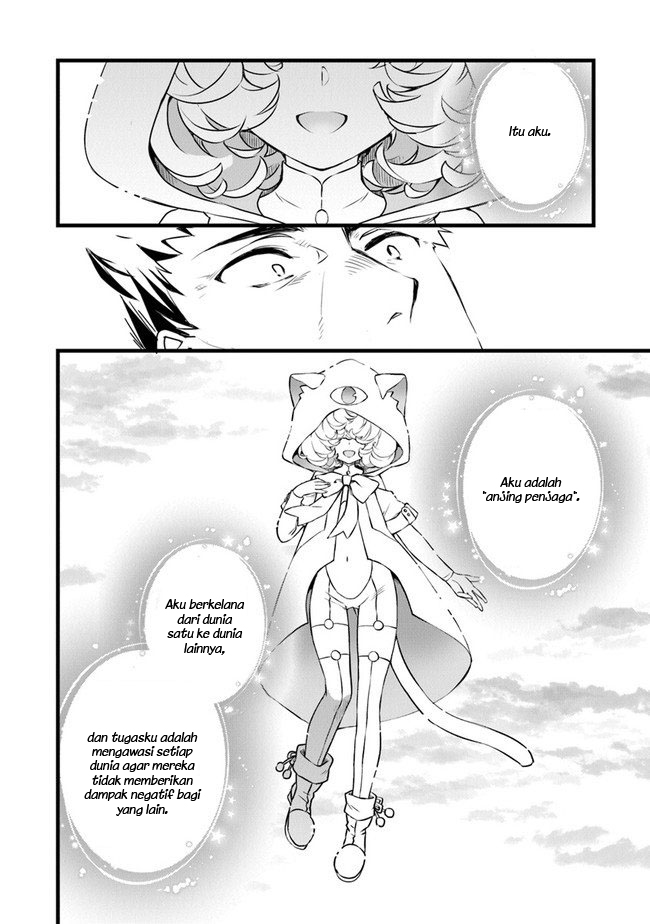 Kajiya de Hajimeru Isekai Slow Life Vol. 1 Ch. 1 第13页