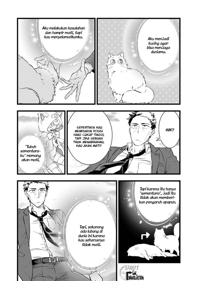 Kajiya de Hajimeru Isekai Slow Life Vol. 1 Ch. 1 第14页