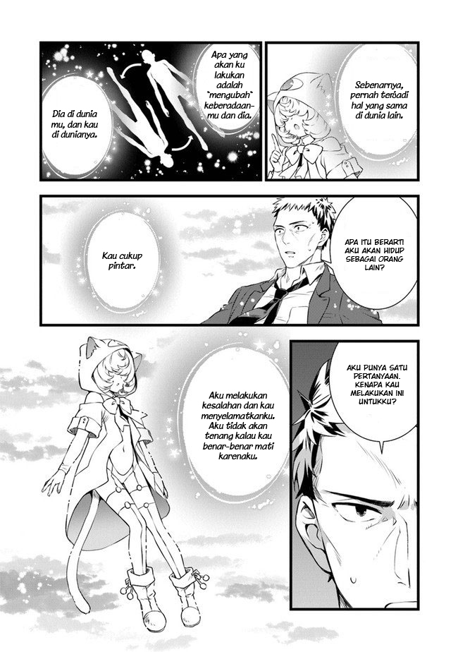 Kajiya de Hajimeru Isekai Slow Life Vol. 1 Ch. 1 第16页