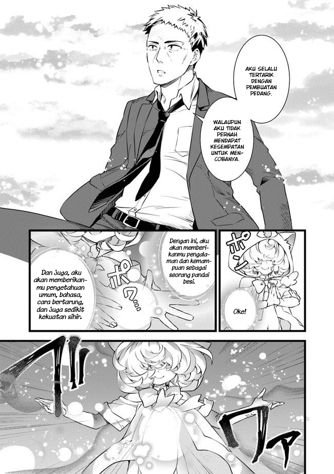 Kajiya de Hajimeru Isekai Slow Life Vol. 1 Ch. 1 第20页