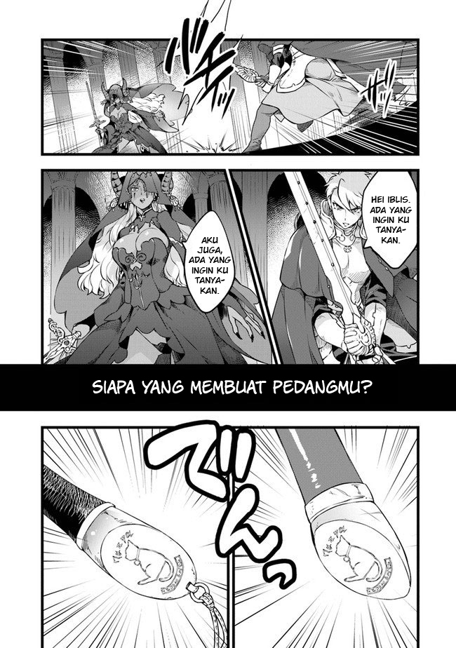 Kajiya de Hajimeru Isekai Slow Life 第3页