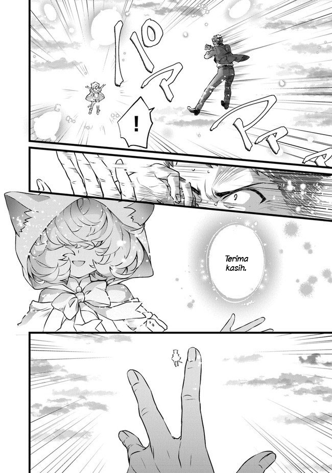 Kajiya de Hajimeru Isekai Slow Life Vol. 1 Ch. 1 第21页