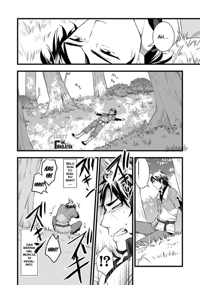 Kajiya de Hajimeru Isekai Slow Life Vol. 1 Ch. 1 第23页