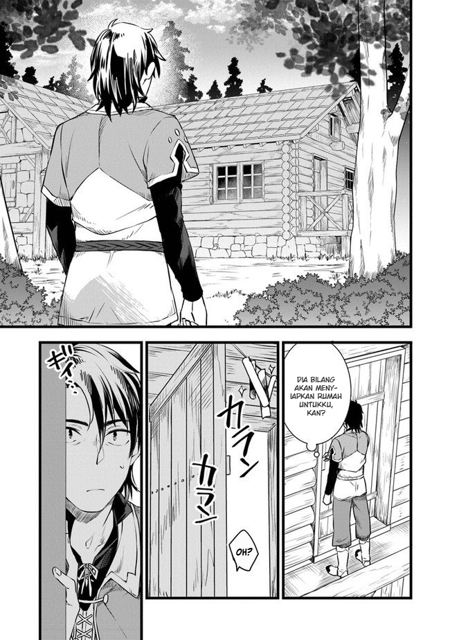 Kajiya de Hajimeru Isekai Slow Life Vol. 1 Ch. 1 第26页