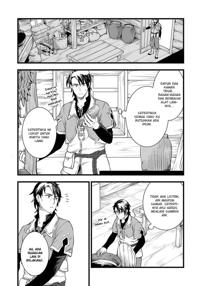 Kajiya de Hajimeru Isekai Slow Life Vol. 1 Ch. 1 第27页