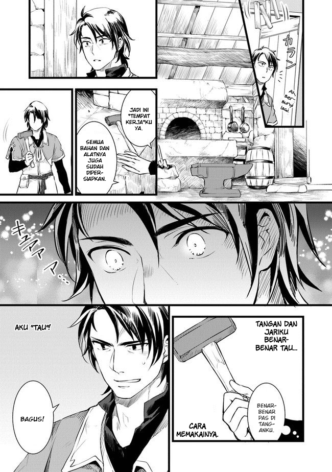 Kajiya de Hajimeru Isekai Slow Life Vol. 1 Ch. 1 第28页