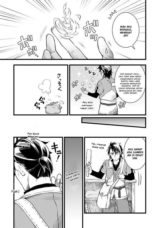 Kajiya de Hajimeru Isekai Slow Life Vol. 1 Ch. 1 第30页