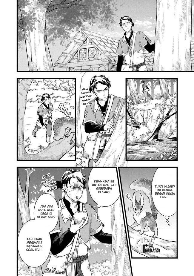 Kajiya de Hajimeru Isekai Slow Life Vol. 1 Ch. 1 第31页