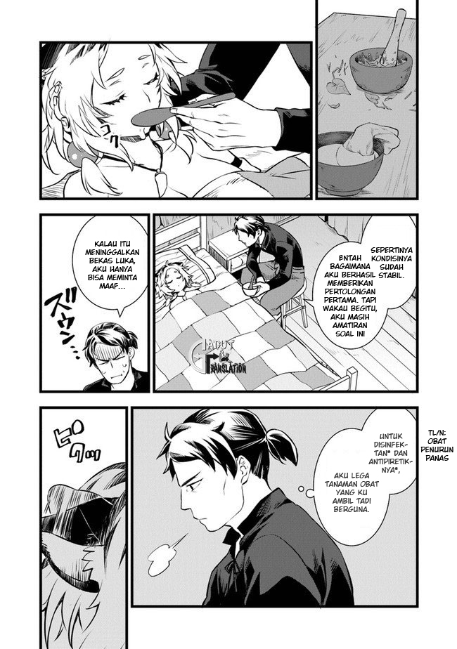 Kajiya de Hajimeru Isekai Slow Life Vol. 1 Ch. 1 第38页