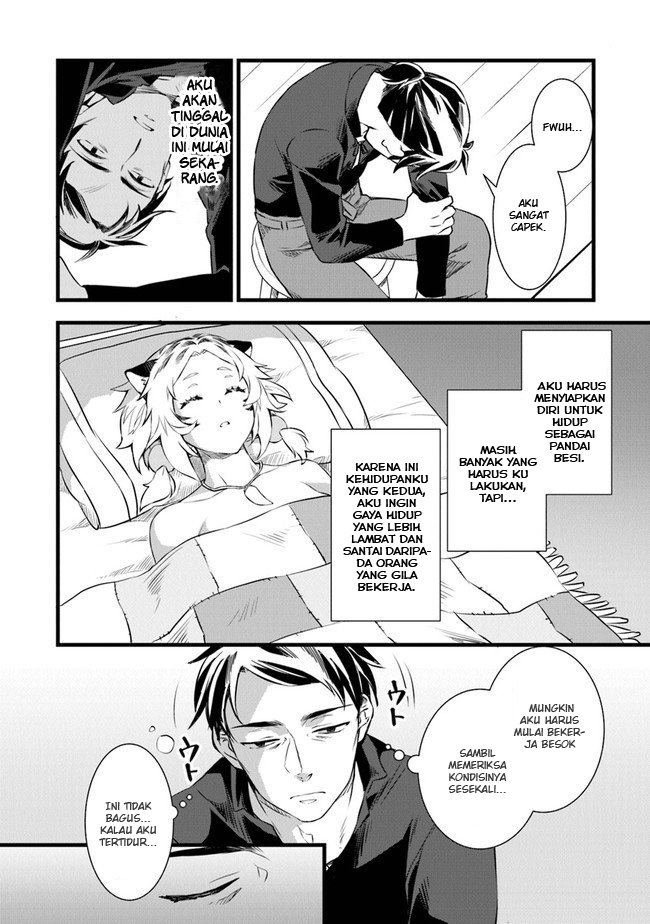 Kajiya de Hajimeru Isekai Slow Life Vol. 1 Ch. 1 第39页