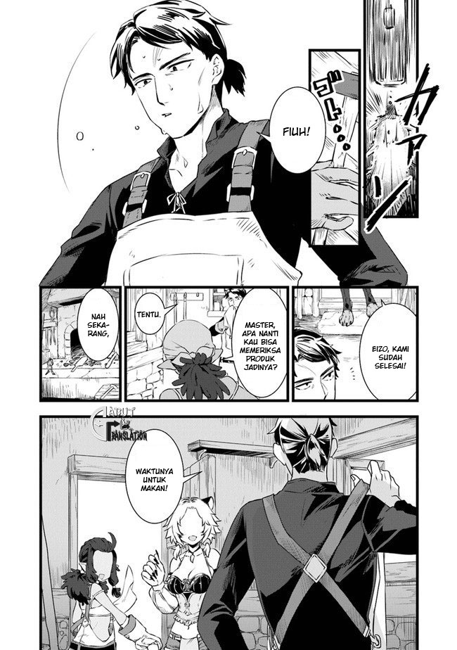 Kajiya de Hajimeru Isekai Slow Life 第6页