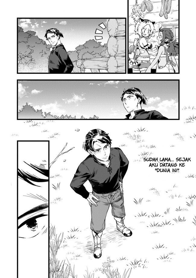 Kajiya de Hajimeru Isekai Slow Life Vol. 1 Ch. 1 第9页