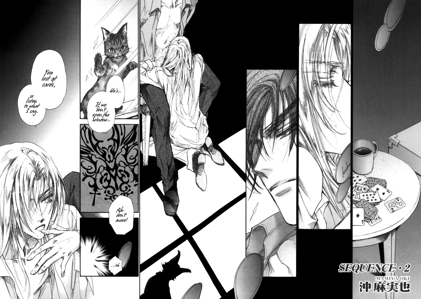 Libertine Life Ch. 2 第4页