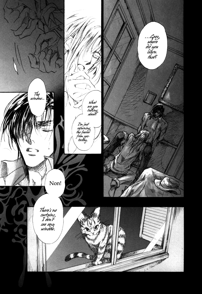 Libertine Life Ch. 2 第5页