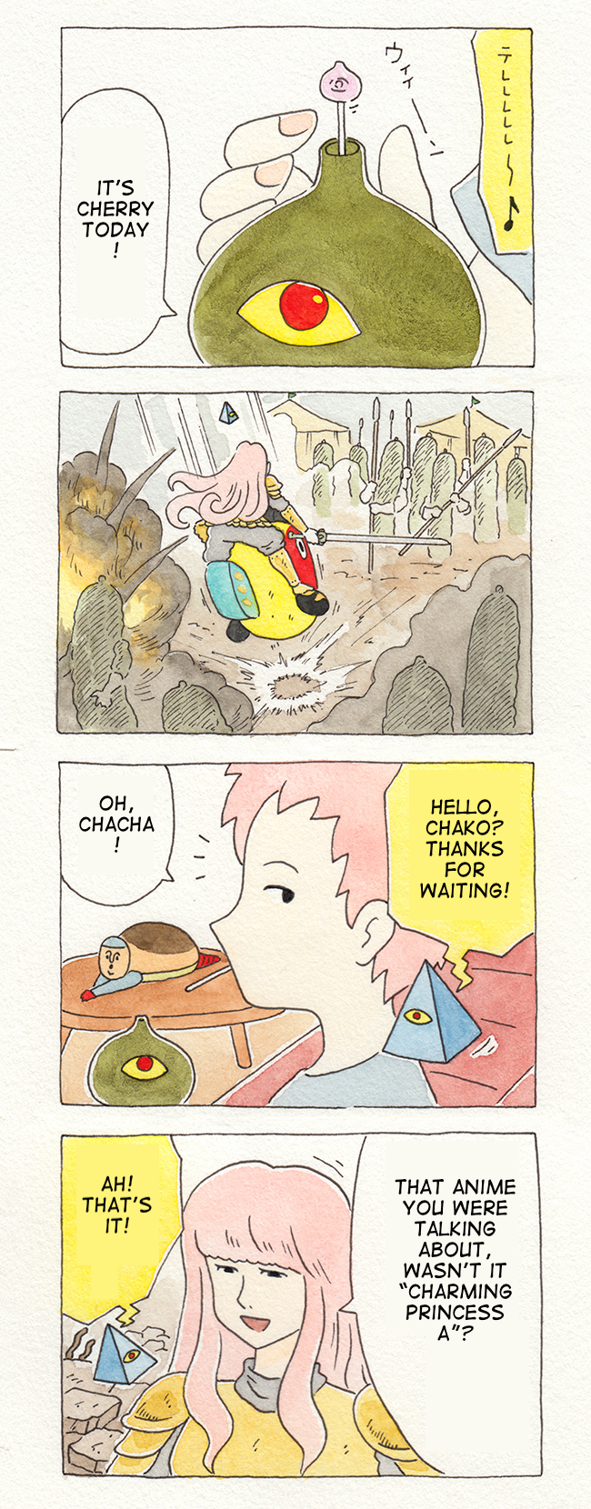 ChaCha, Chako Chako and her Sister 第7页