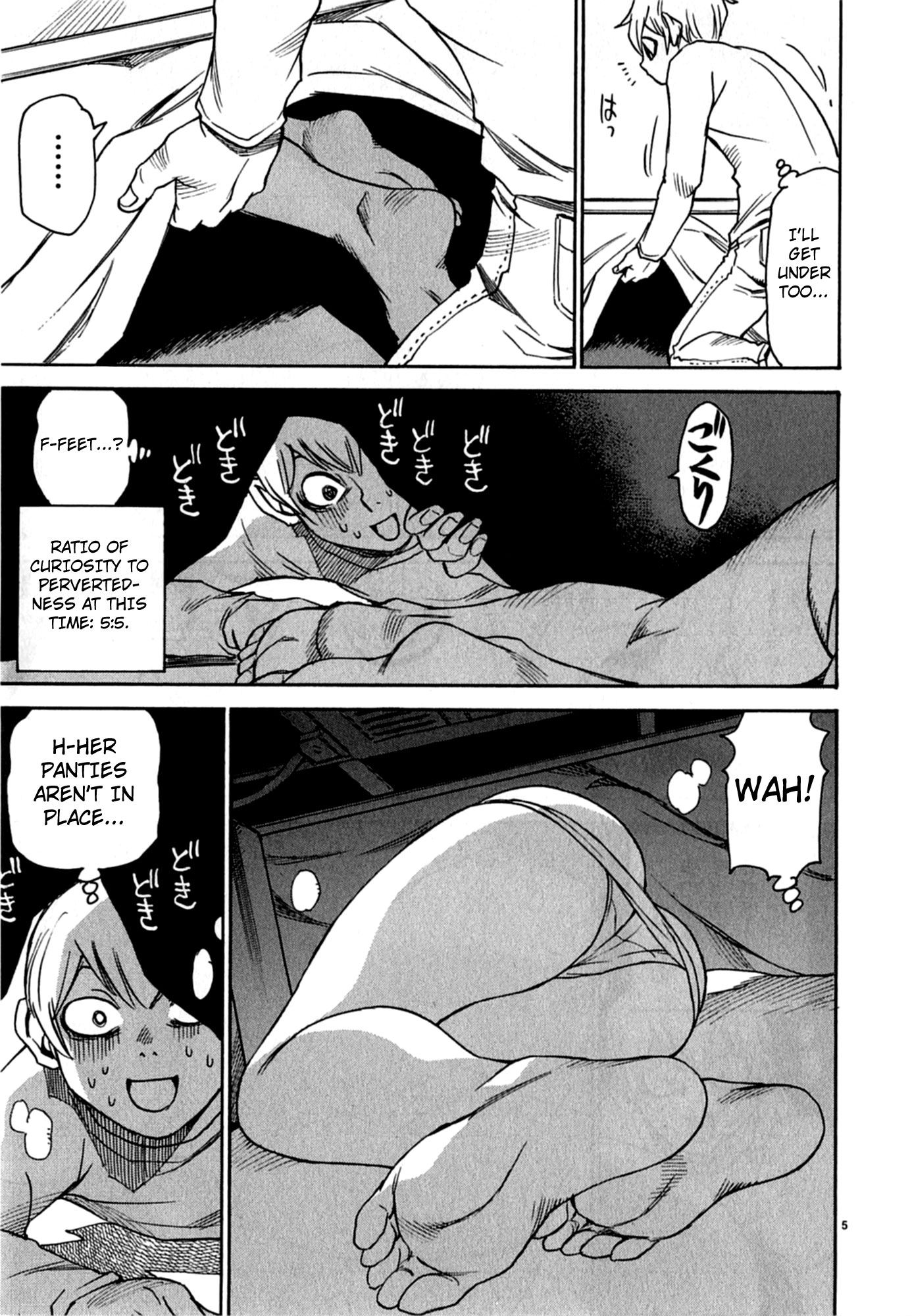 Nanako-san-teki na Nichijou DASH!! Nanako Under The Kotatsu 第5页
