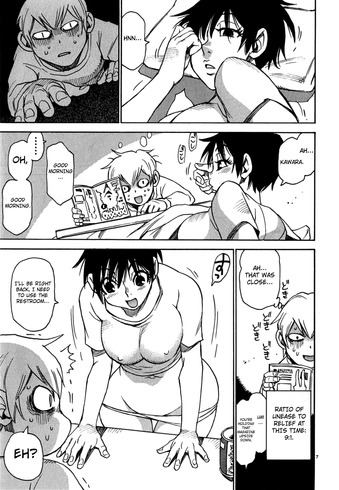 Nanako-san-teki na Nichijou DASH!! Nanako Under The Kotatsu 第7页