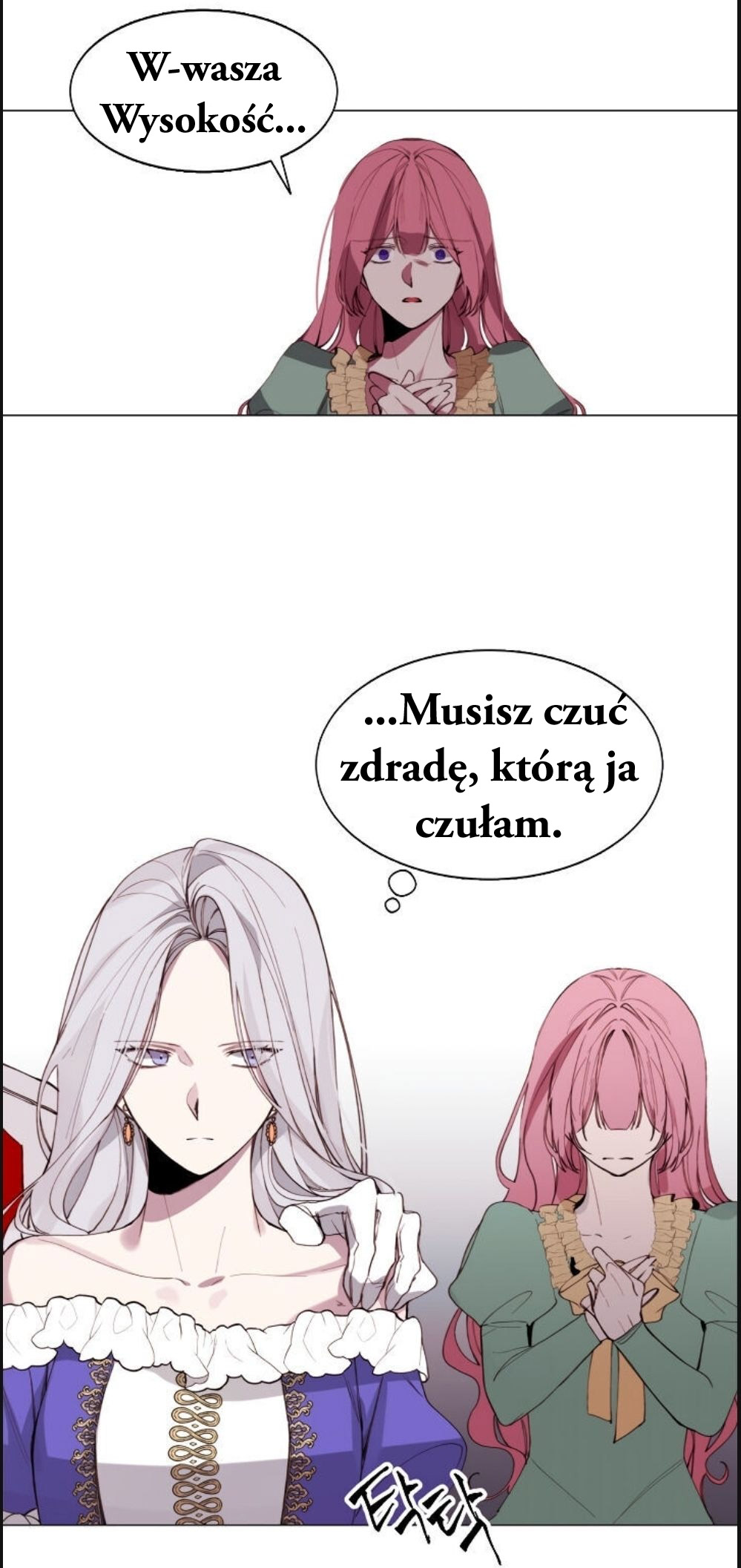 The Villainess Needs Her Tyrant Ch. 6 第11页