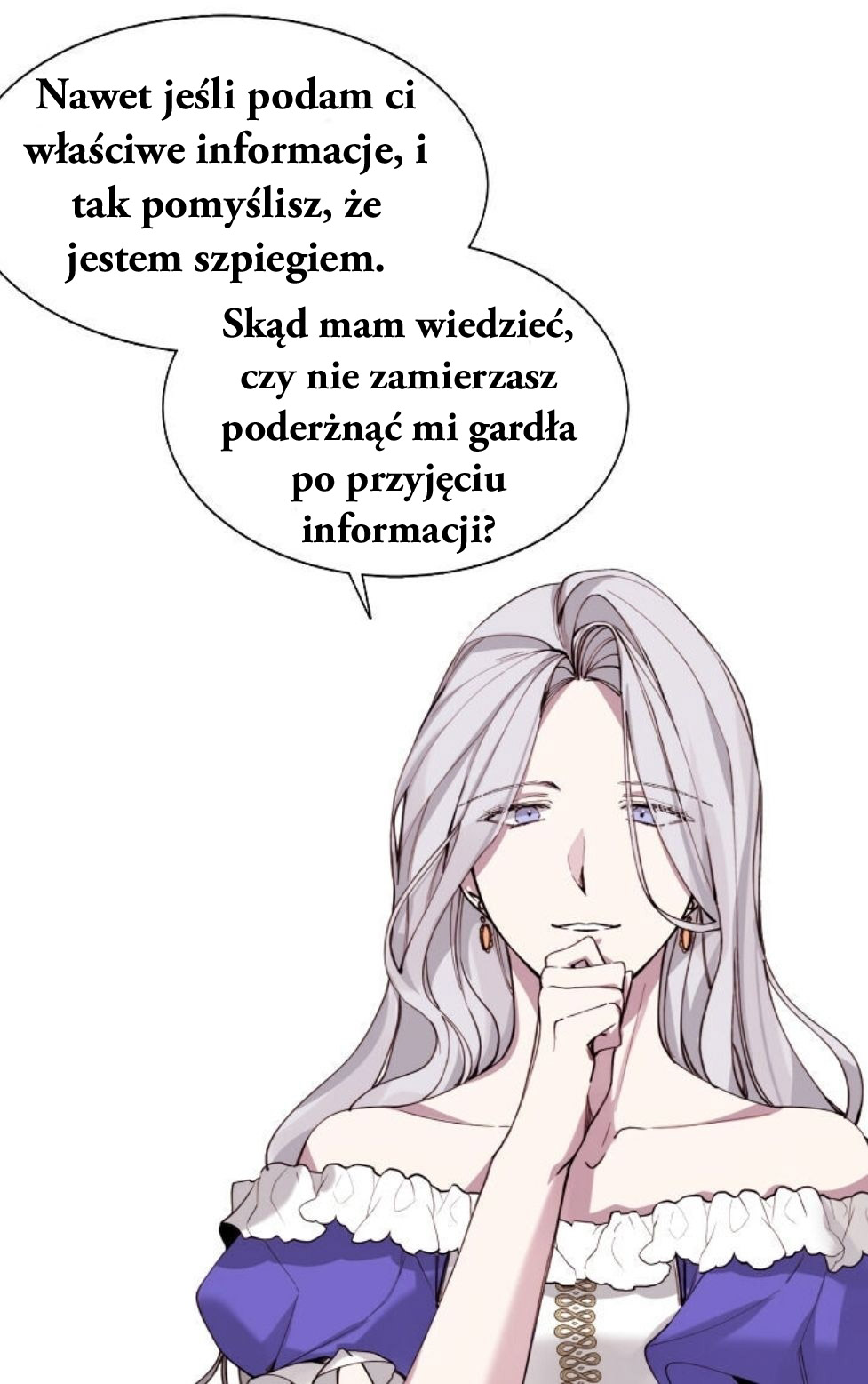 The Villainess Needs Her Tyrant Ch. 6 第20页