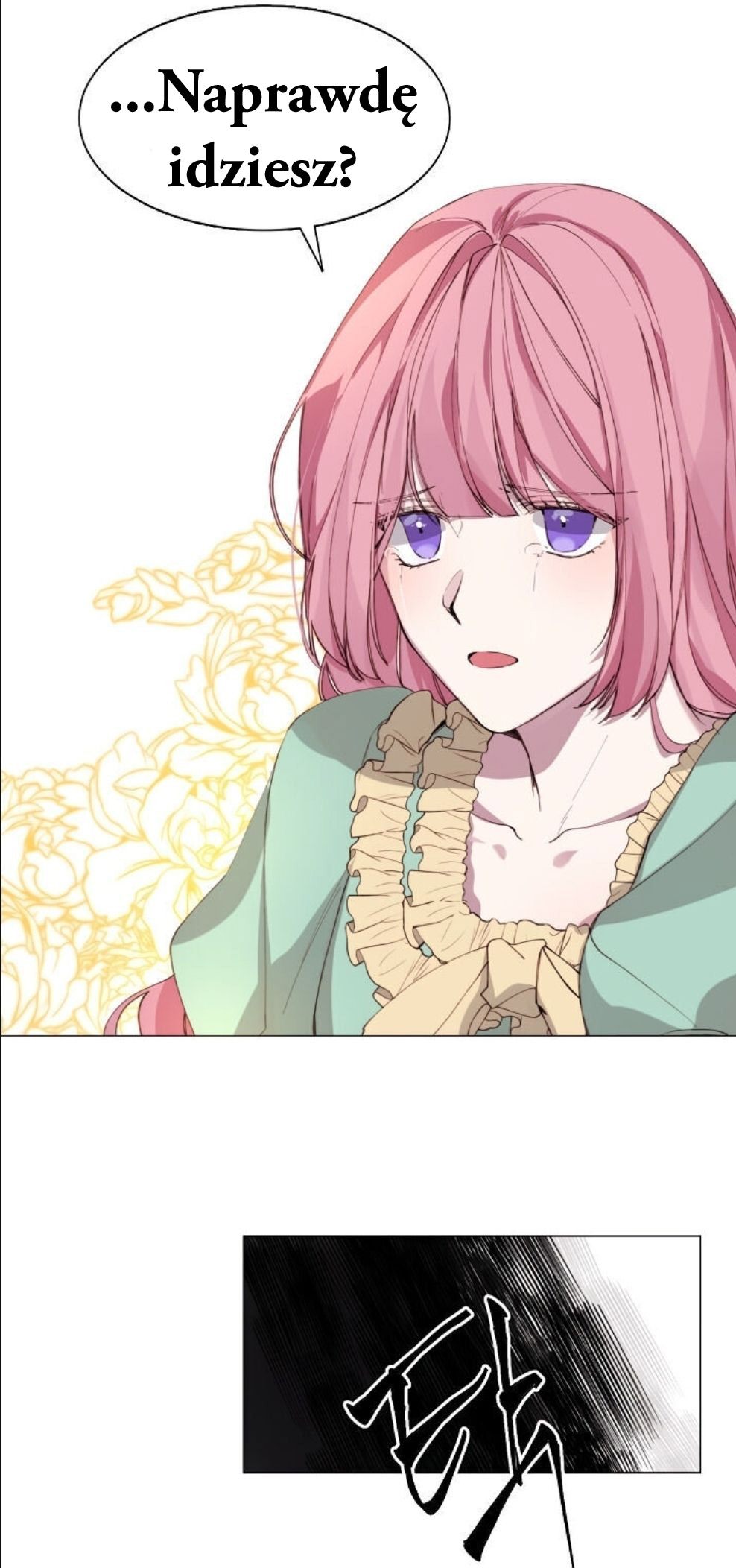 The Villainess Needs Her Tyrant Ch. 6 第9页