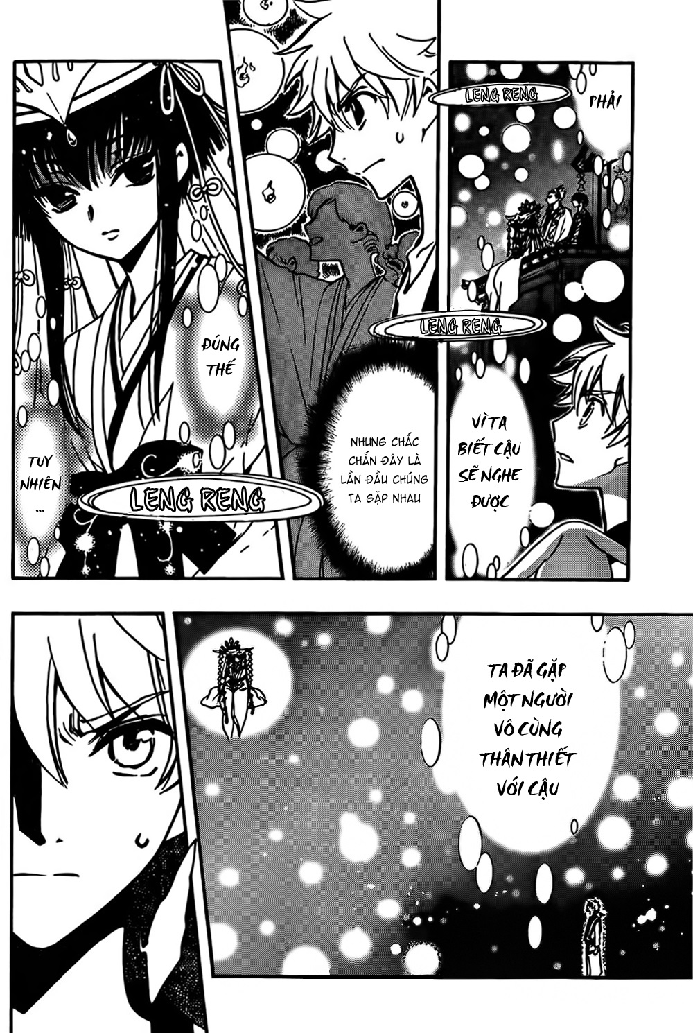 Tsubasa WoRLD CHRoNiCLE - Nirai Kanai-hen Đèn và Hoa 第4页
