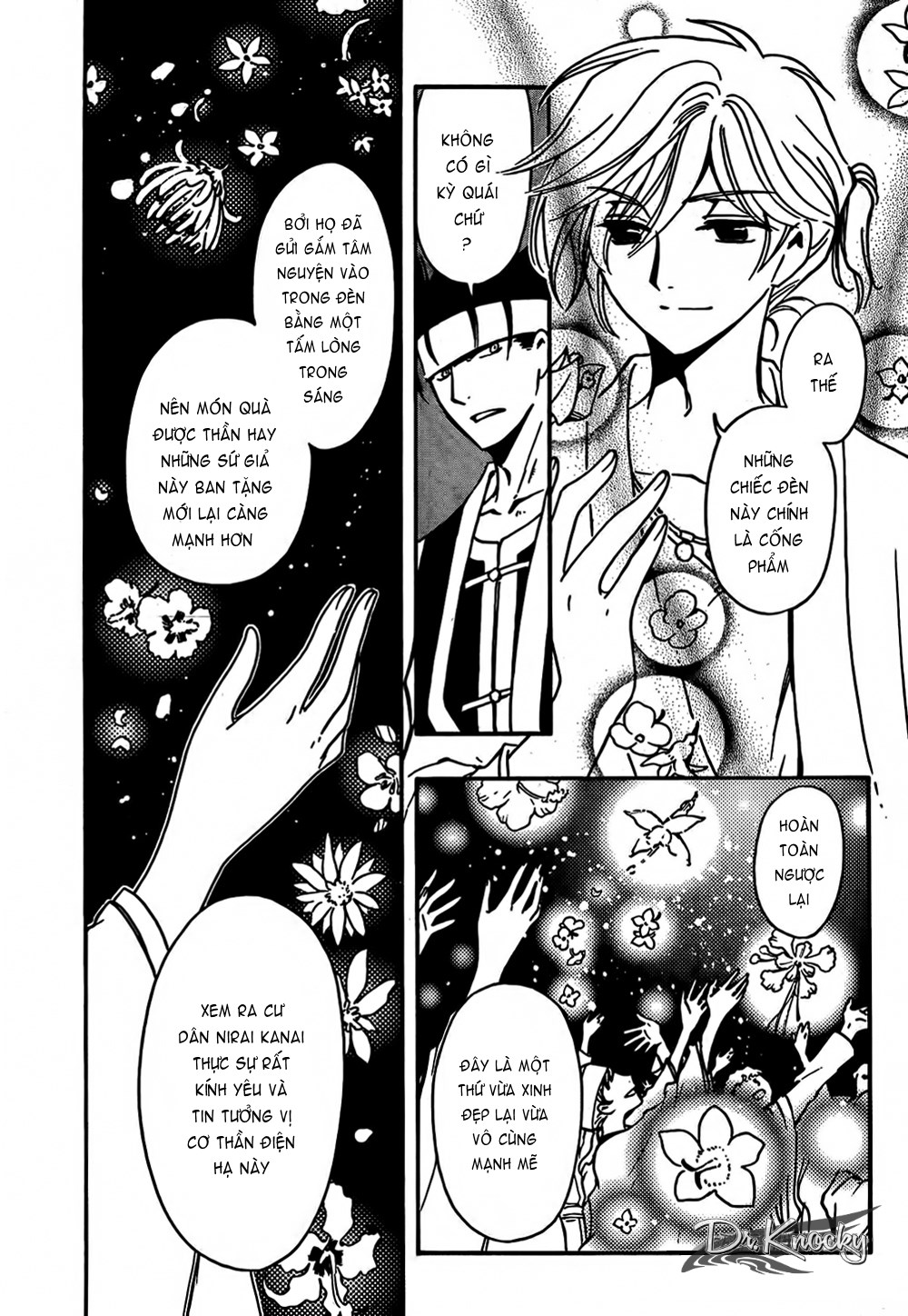 Tsubasa WoRLD CHRoNiCLE - Nirai Kanai-hen Đèn và Hoa 第8页