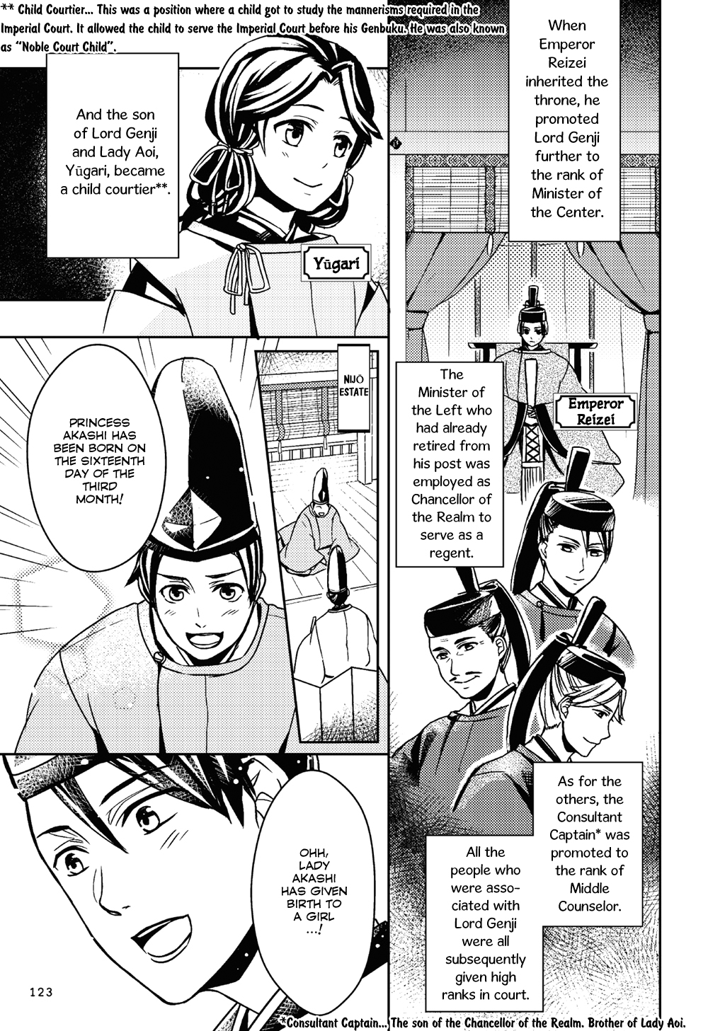 Manga de Yomu Genji Monogatari Exile to Suma 第13页